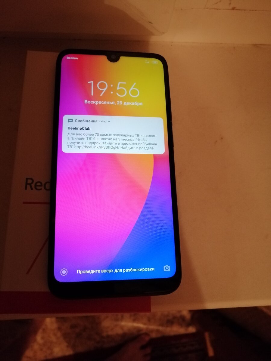 Подписуемся товарищи