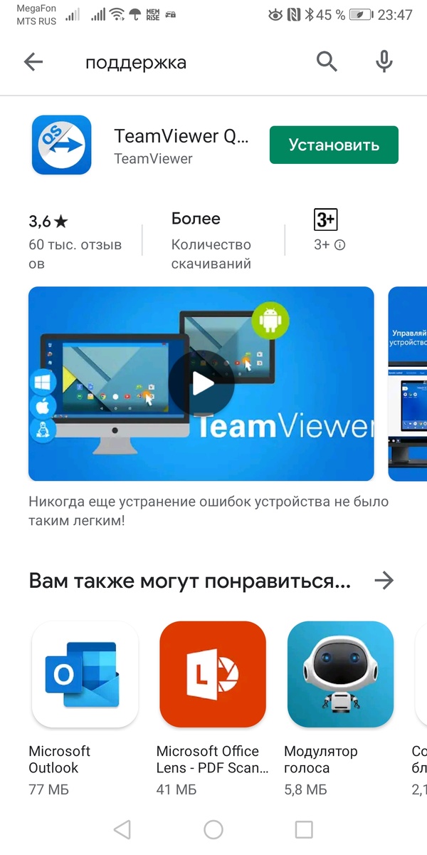 -2