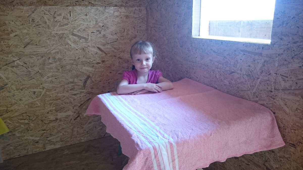 Почапская Мария