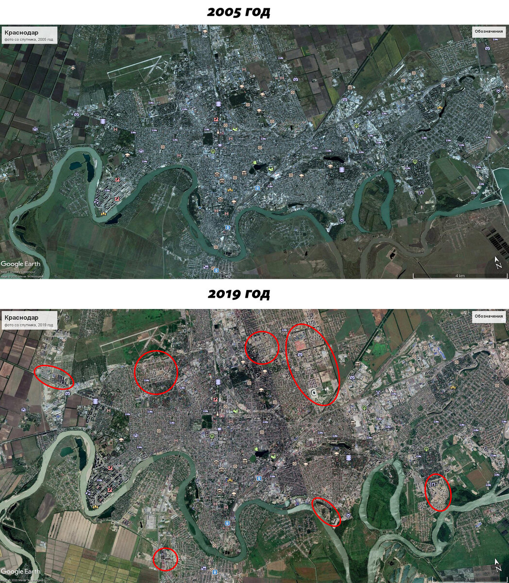 Помните игру "найди 10 отличий":) Изображения с сайта:https://www.google.ru/maps/place/%D0%9A%D1%80%D0%B0%D1%81%D0%BD%D0%BE%D0%B4%D0%B0%D1%80
