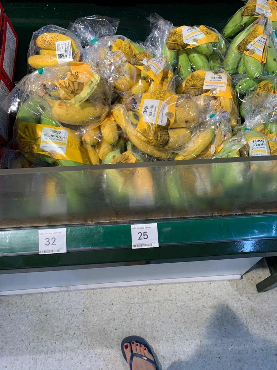 Мини бананы, стоимость за связку