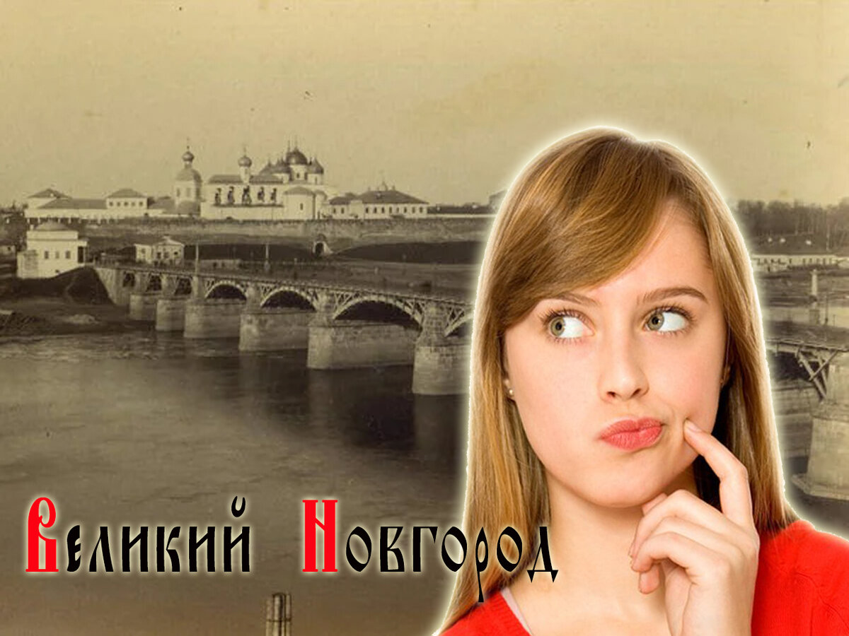 Коллаж автора