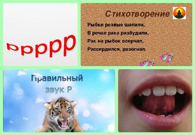 яндекс картинки