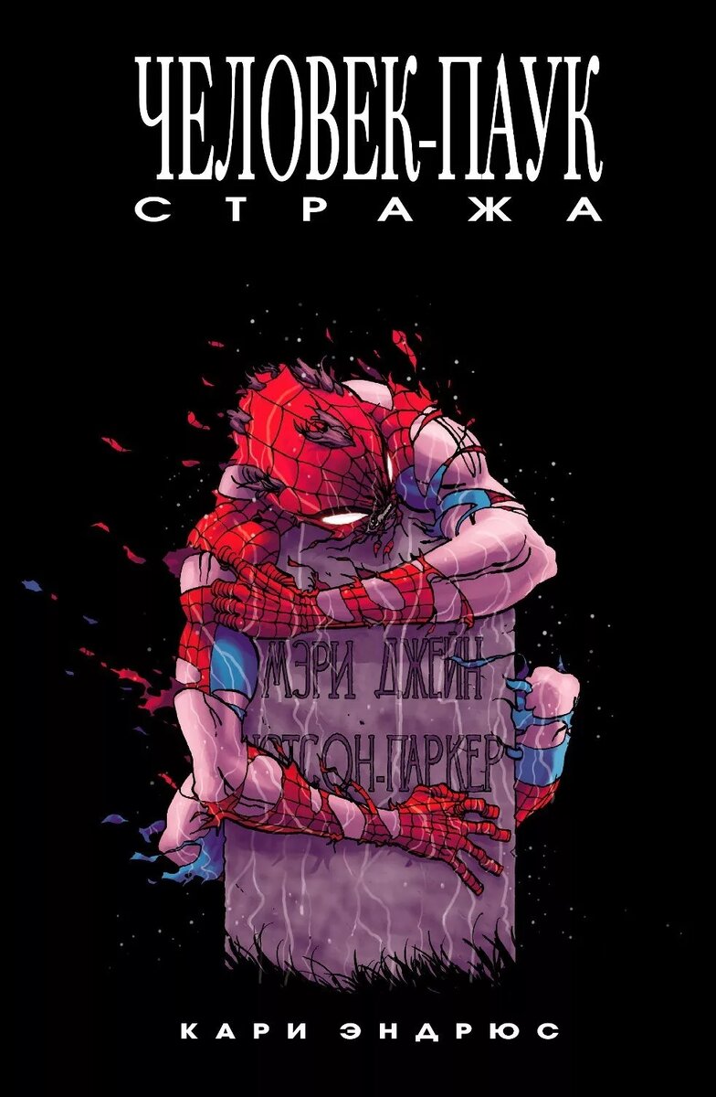 Marvelmuvie.ru