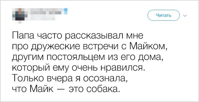 короткие рассказы с неожиданным концом. список малоизвестных фильмов с непредсказуемой развязкой. смерть чиновника чехова. неожиданная развязка рассказы. рассказ с неожиданным концом.
