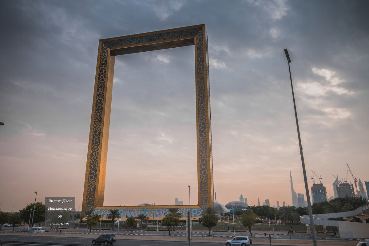 Арабы удивляют мир: золотая рамка высотой 150 метров
