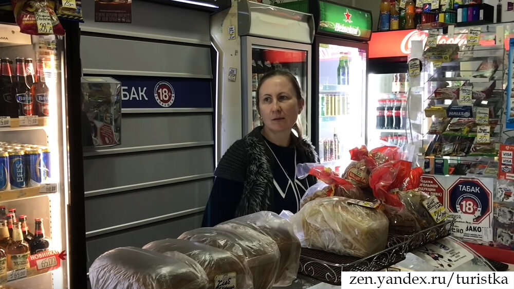 Продавщица в магазине прекрасно со мной общалась