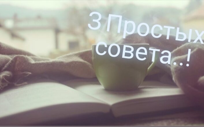 Поехали😏