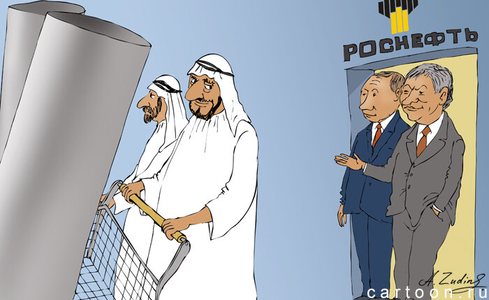 Рисунок Александра Зудина