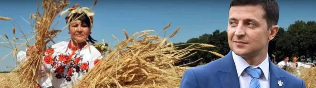 Срочно - Украину все больше кормит Россия - новости