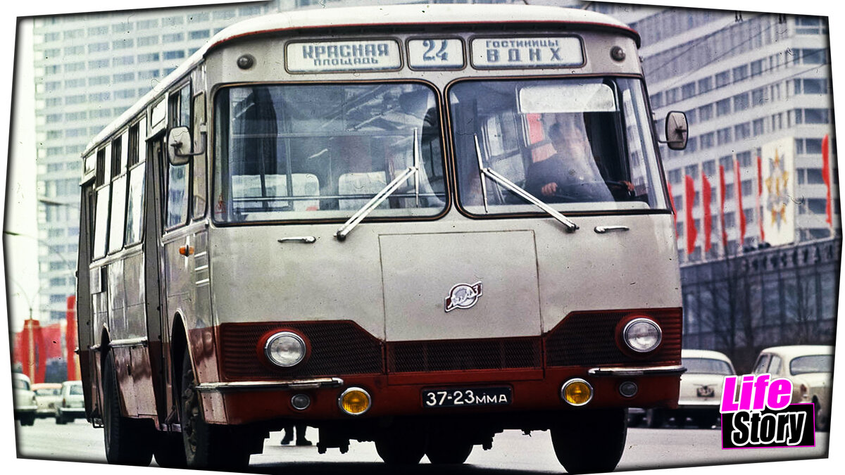 Фото носит иллюстративный характер