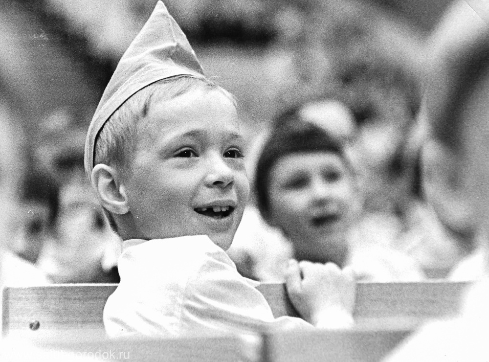 Из архивов "Городка "Салют"