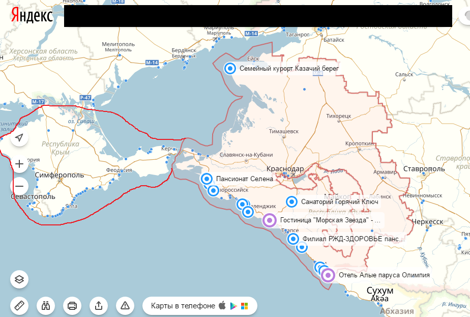 Фото для примера из интернета.