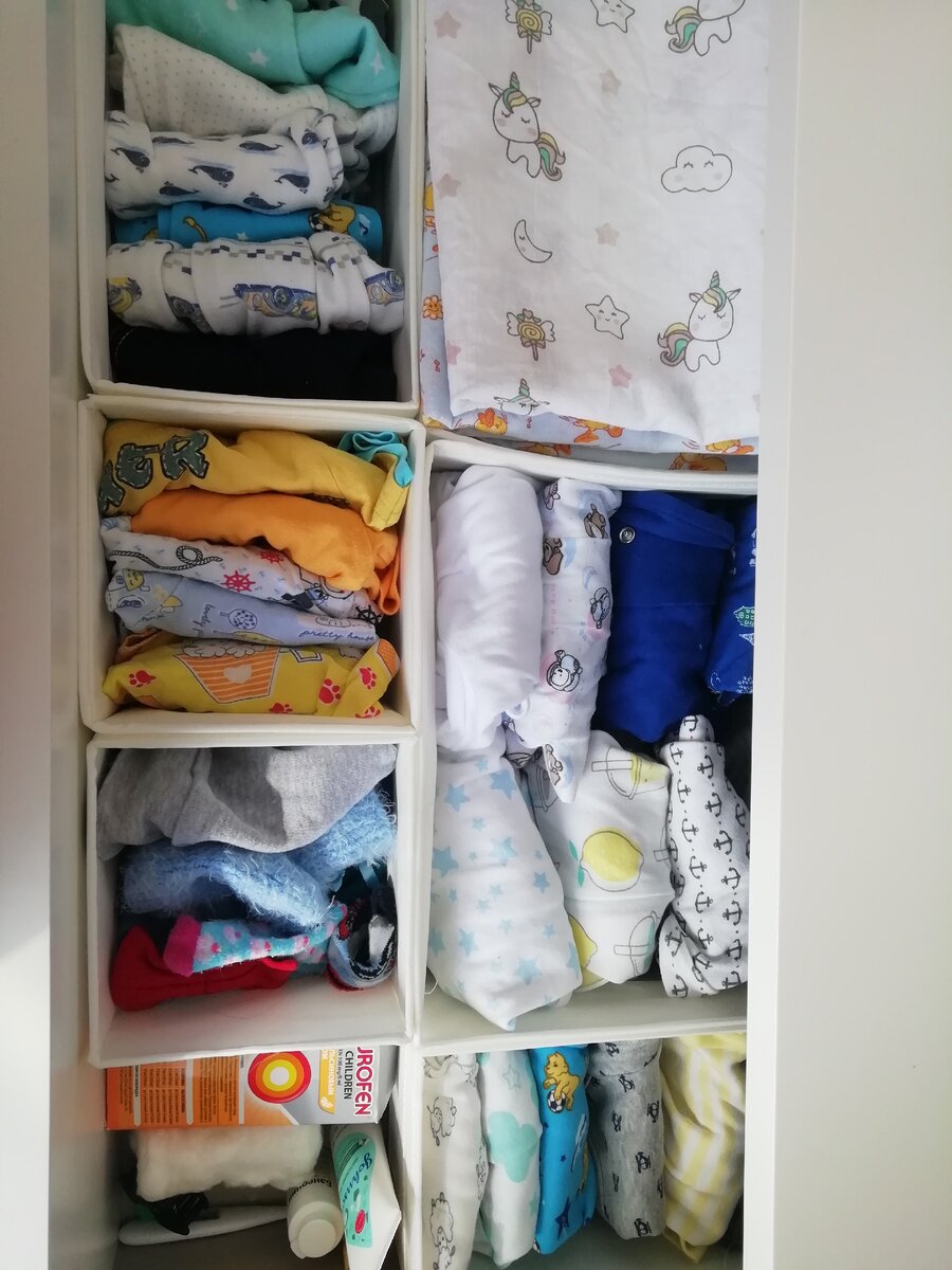      А так стало после покупки разделителей