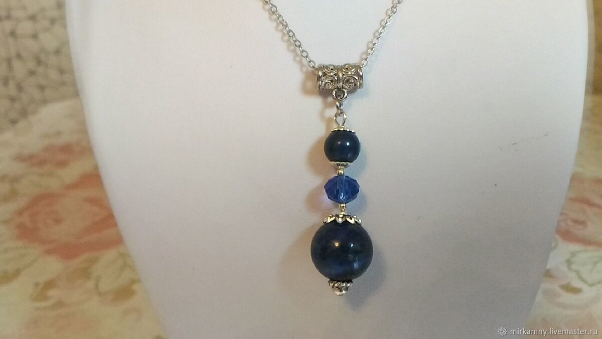 Кулон с лазуритом