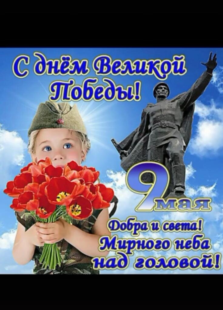 Фотография взята из сети интернет