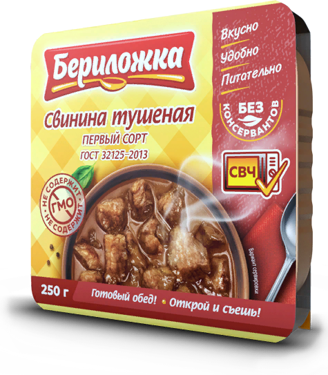 Больше ассортимента на нашем сайте:  www.berilozhka.ru