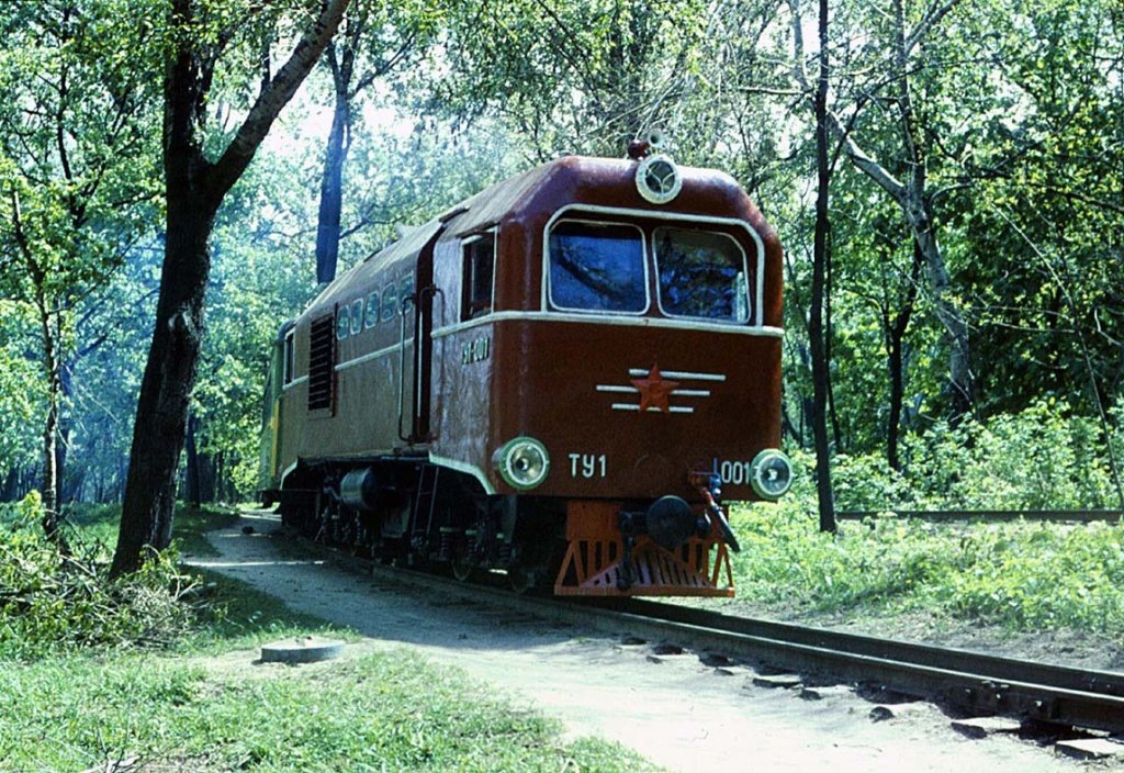 Работа на Киевской джд