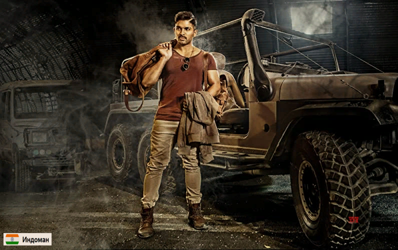 афиша фильма