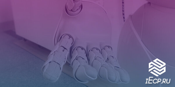 Специалисты считают, что ИИ станет привычной частью жизни человека