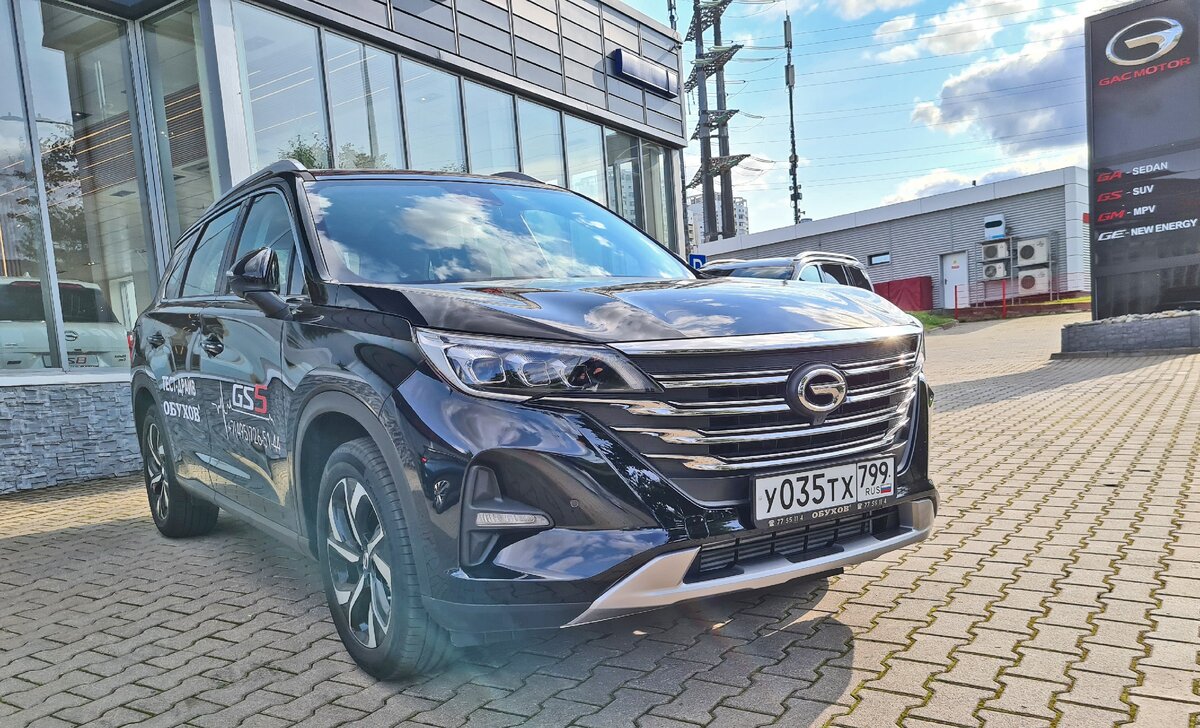 фото автора (АВТОСОЮЗ)