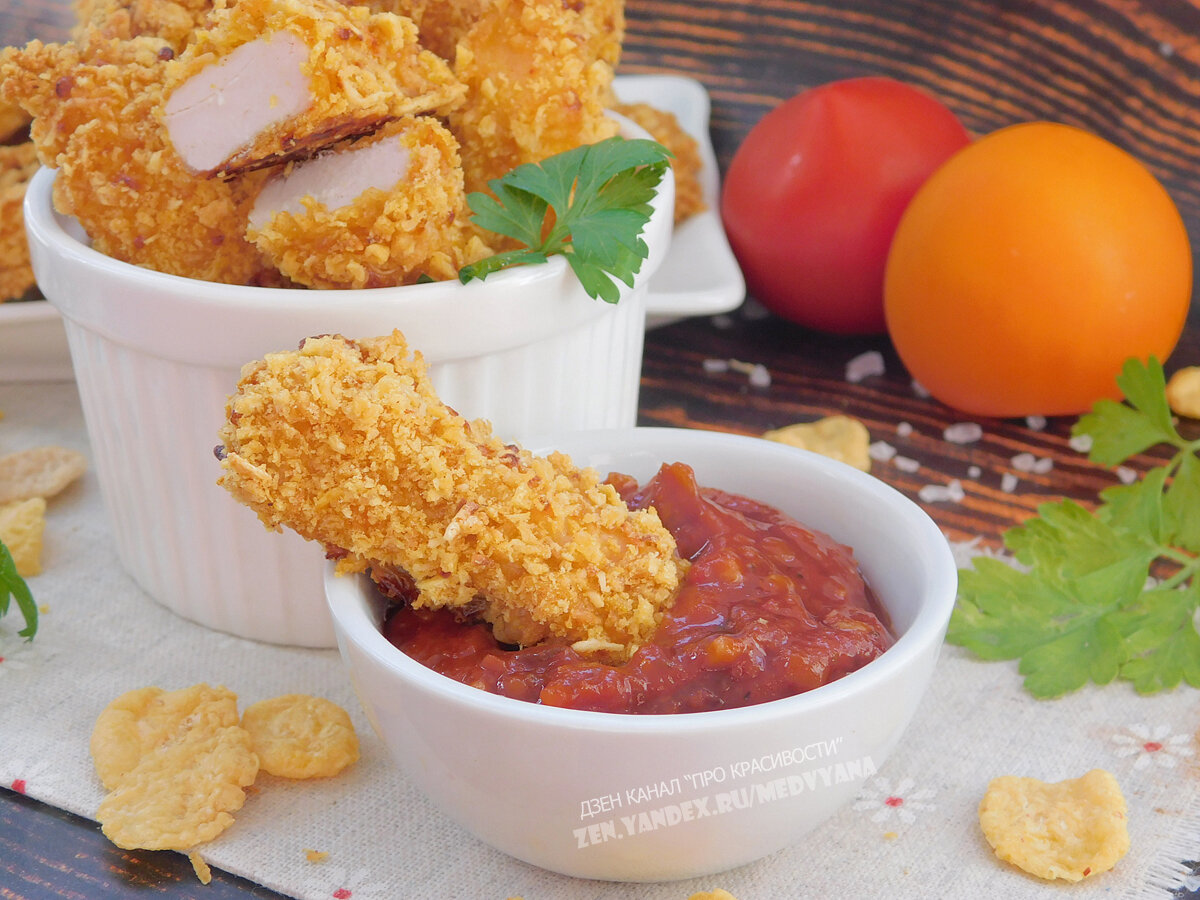 Стрипсы как в kfc рецепт. Стрипсы КФС. ПП стрипсы. Курица стрипсы. Стрипсы блюдо.