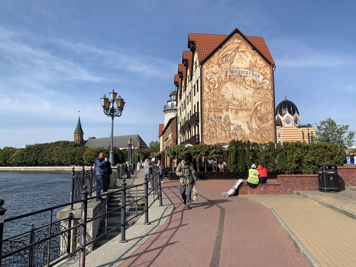 Подписывайтесь на канал