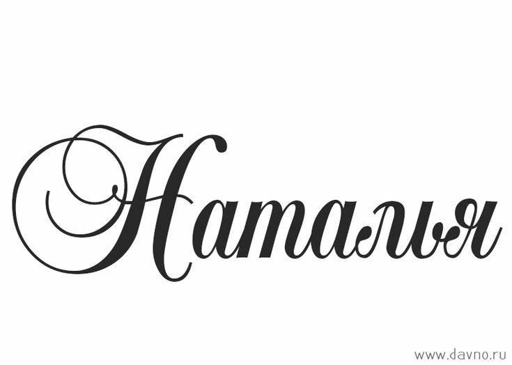 Фото взято из открытого источника.