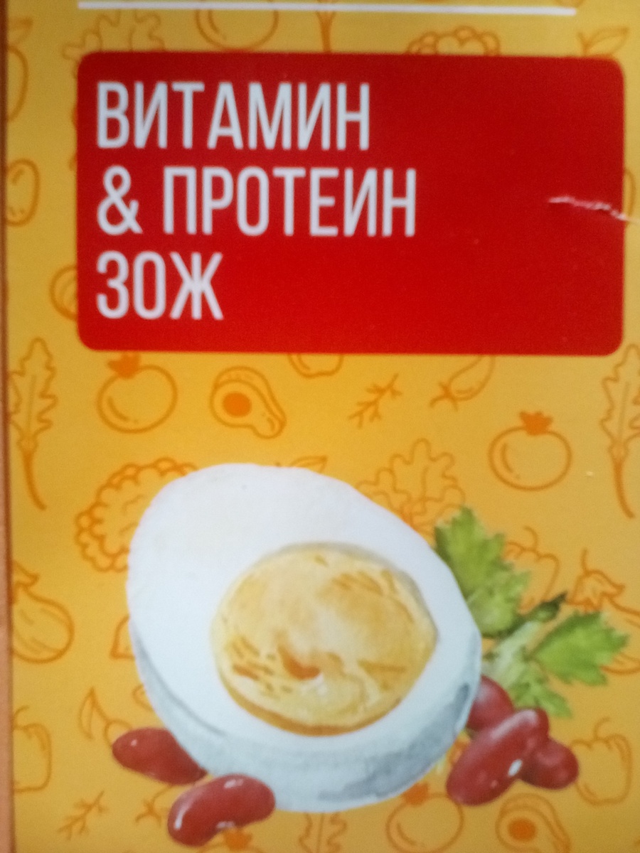 Фото Царёвой В.