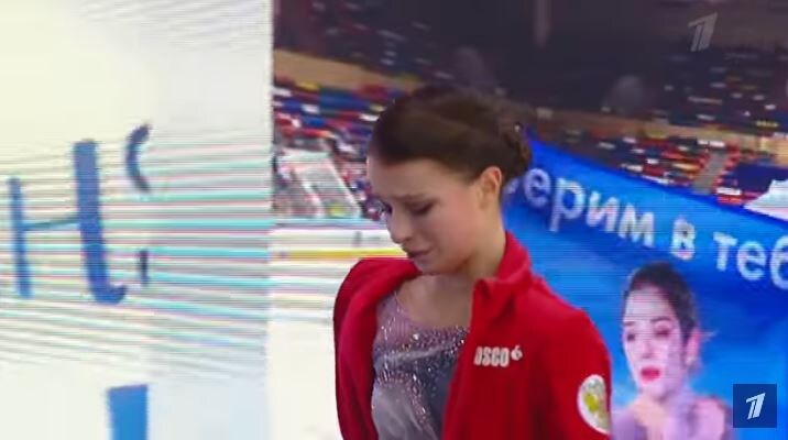 Анна Щербакова