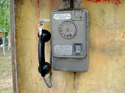 Фото из интернета