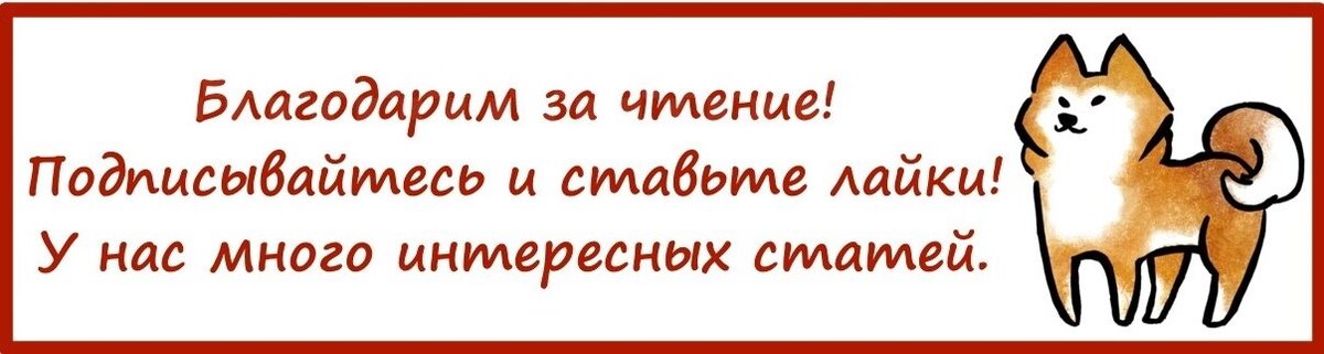 Откуда пошло выражение - Последнее китайское предупреждение