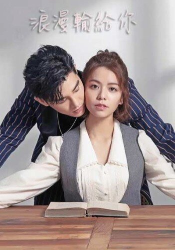 Главные герои 