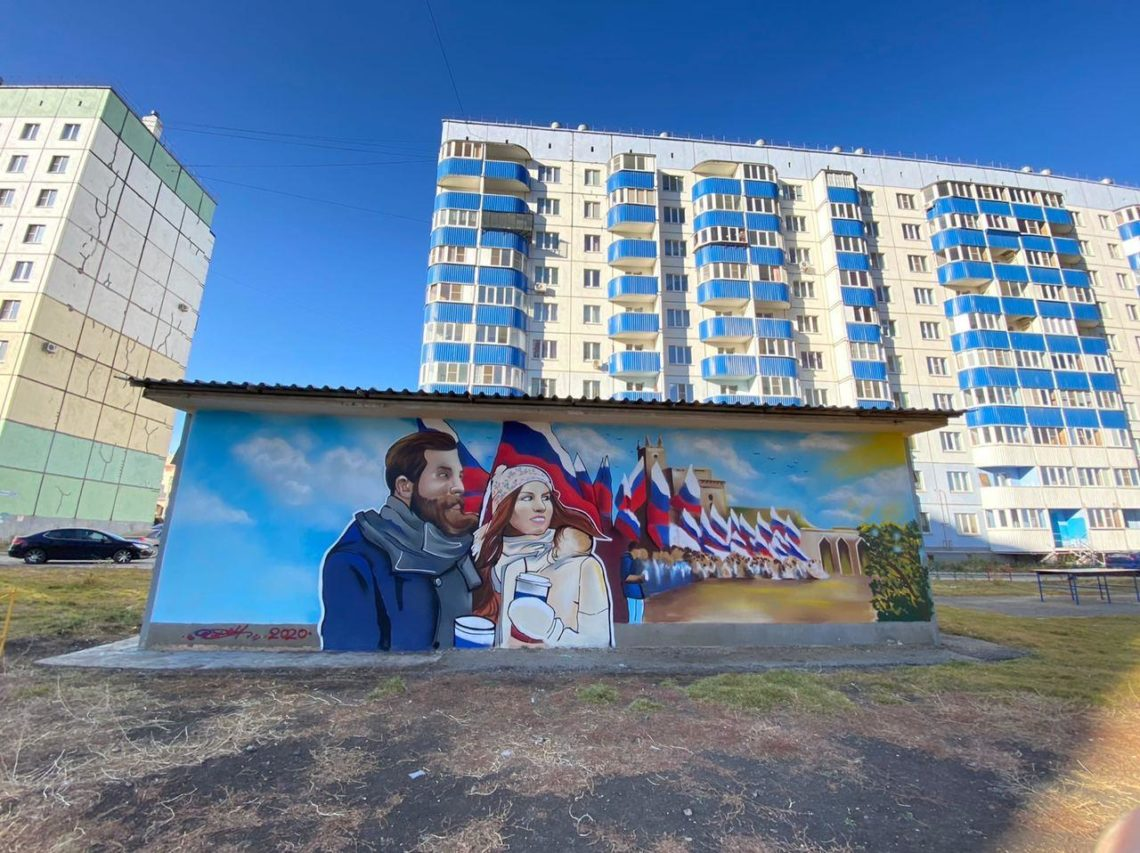 бвт бассейн магнитогорск. граффити магнитогорск. телекомпания тв-ин магнитогорск. магнитогорск местная тв. 50 лет магнитки 67а магнитогорск.