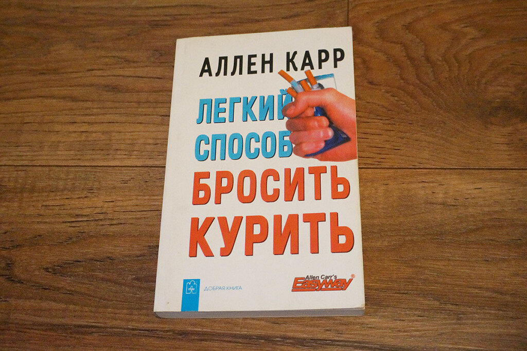 ее можно купит и в электронном виде