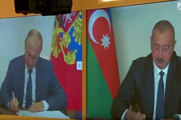Подписание трехстороннего заявления