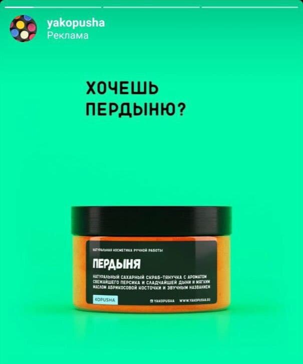 Мдааа. Ну тут без комментариев