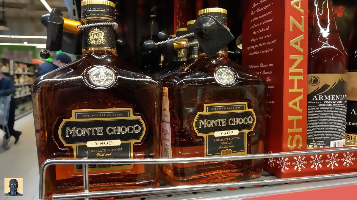 Цена за 0,5 – 479,99 рублей. 