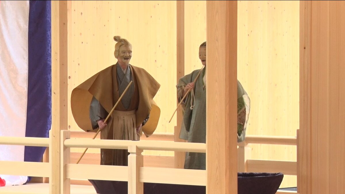 Возвращаются старик и старуха