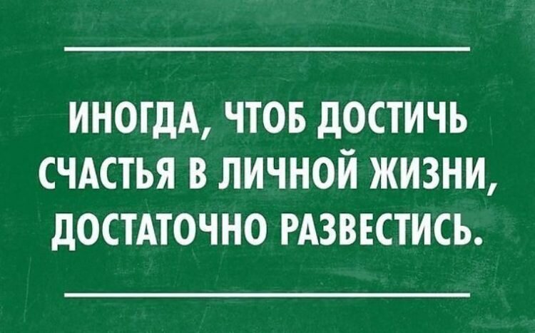 Стихия сочувствия и его благотворное влияние на наше самочувствие и отношения