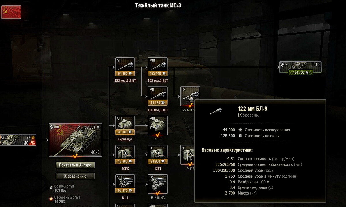 арт из поисковика Яндекс