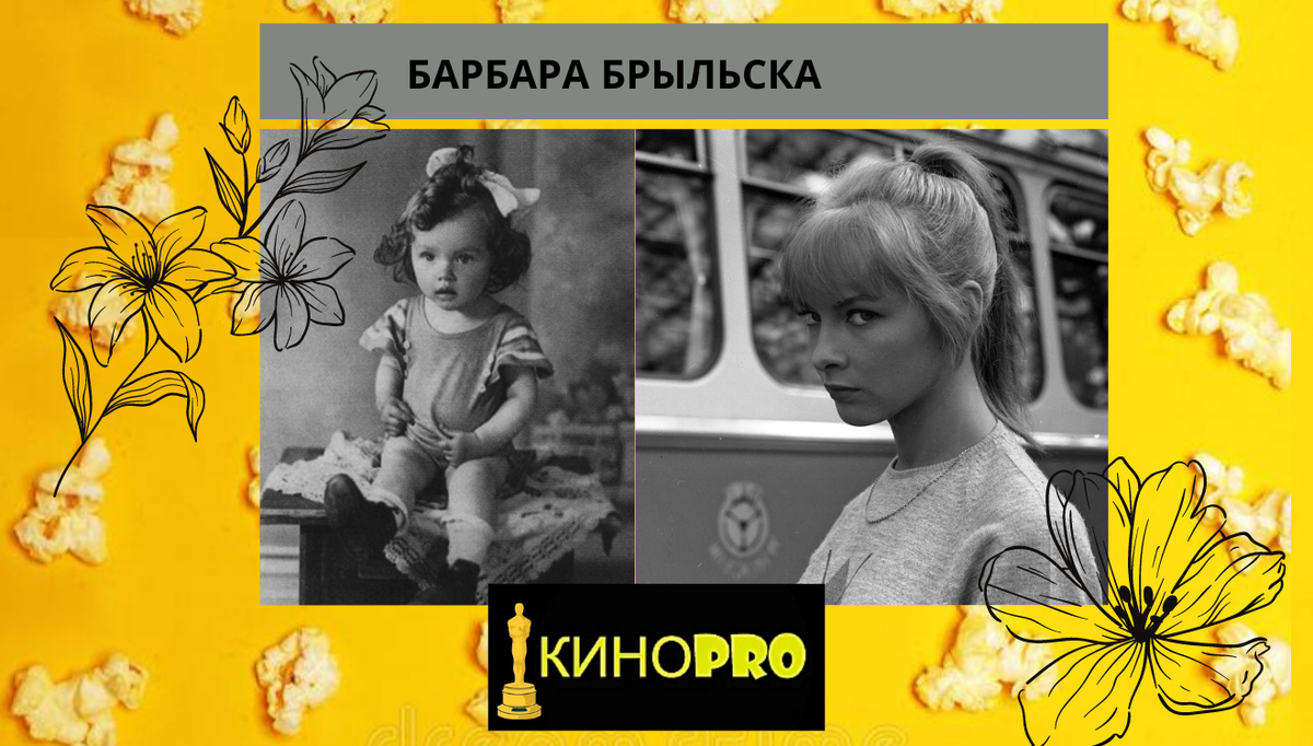 Листайте галерею