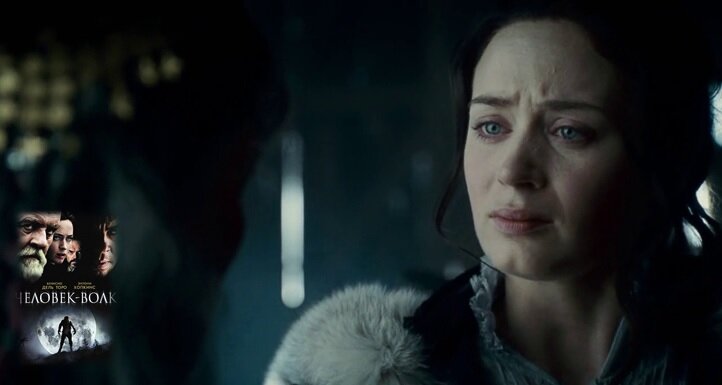 Постер и кадр фильма "Человек-волк"