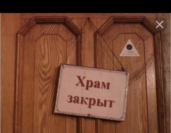 Фото из открытых источников: Яндекс картинки.