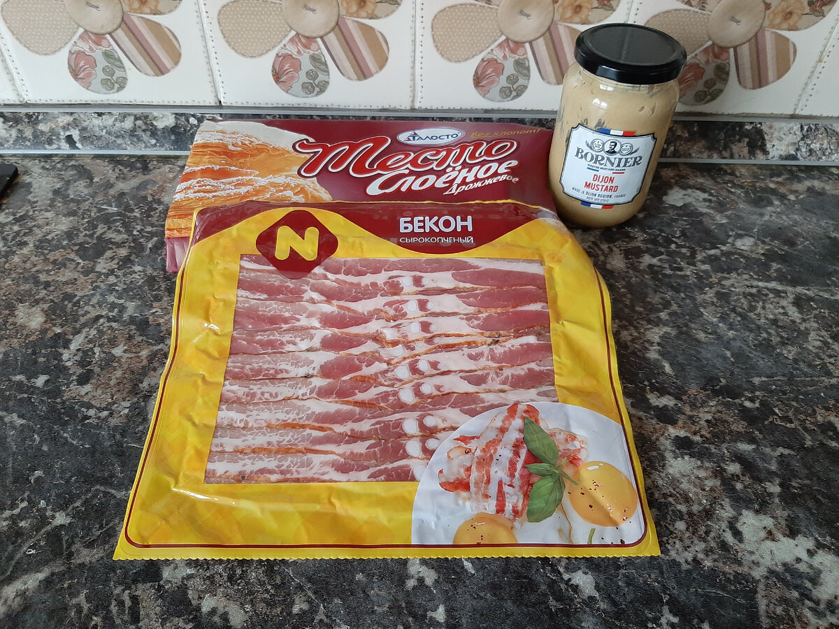 Все ингредиенты.