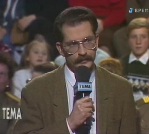 Какую передачу вел листьев. 1995 год влад листьев. Какую передачу вел листьев. Какие передачи вел влад листьев. Первый выпуск телеигры влада листьева «поле чудес».