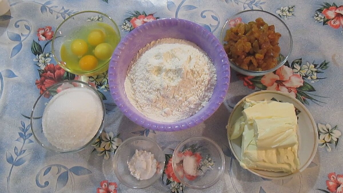 Ингредиенты для кекса