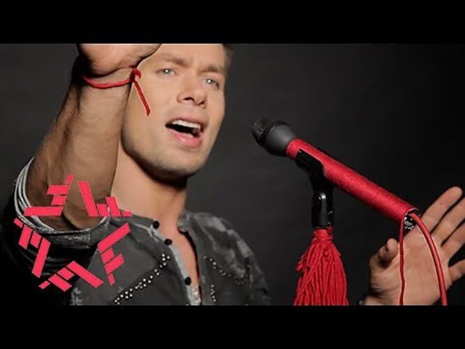 из свободного доступа