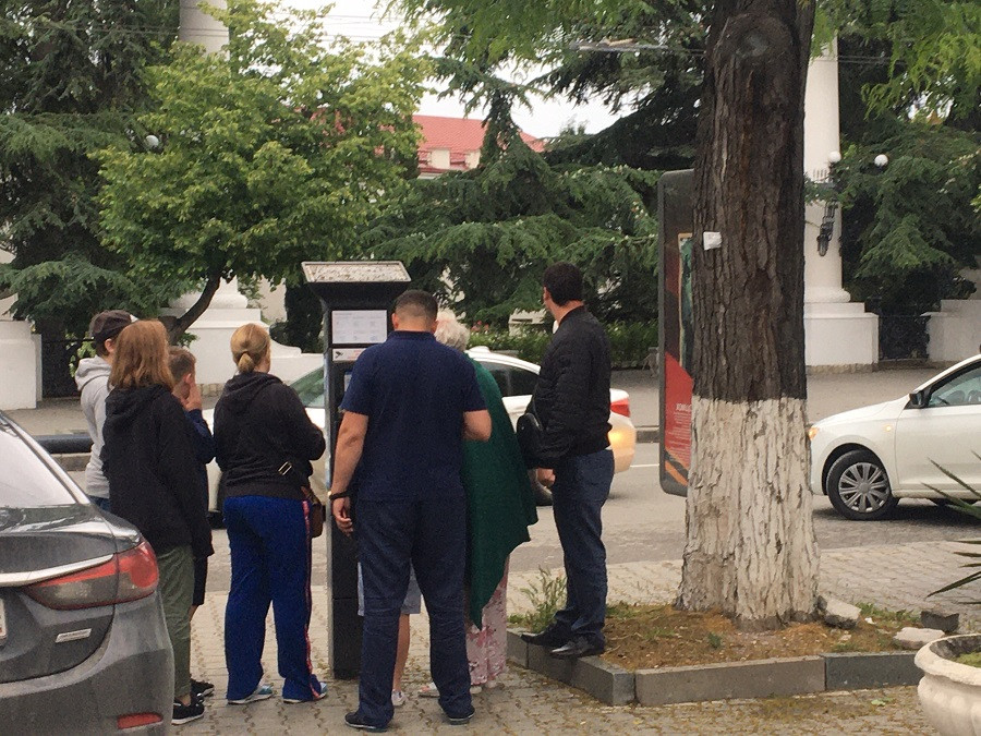 Фото: Полина Ласькова