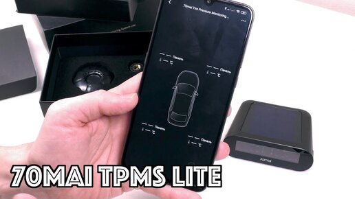 Система контроля давления в шинах - 70mai TPMS Lite